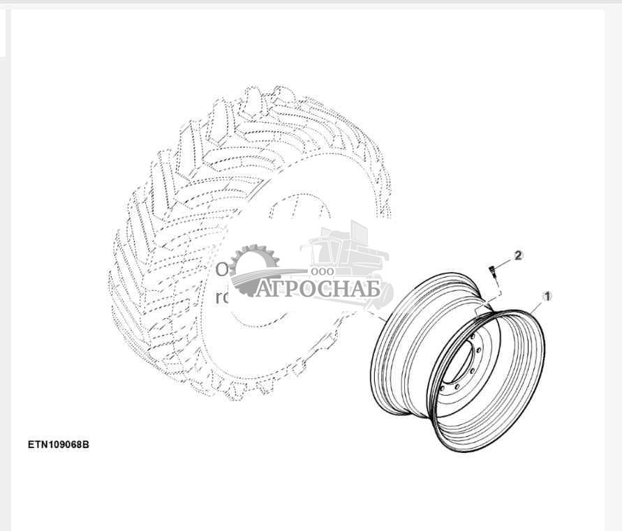 Заднее колесо, DW15L x 26 